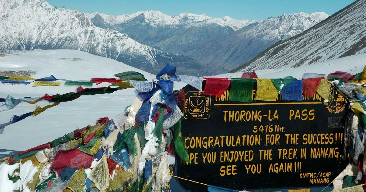 Throng la Pass