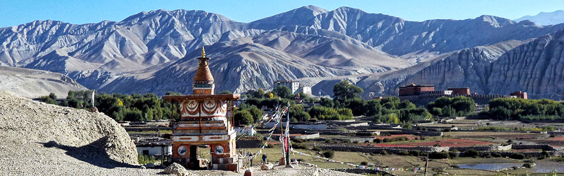 View in Mustang Region of Nepal
