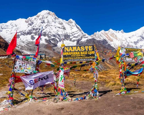 Annapurna Base Camp (abc M)