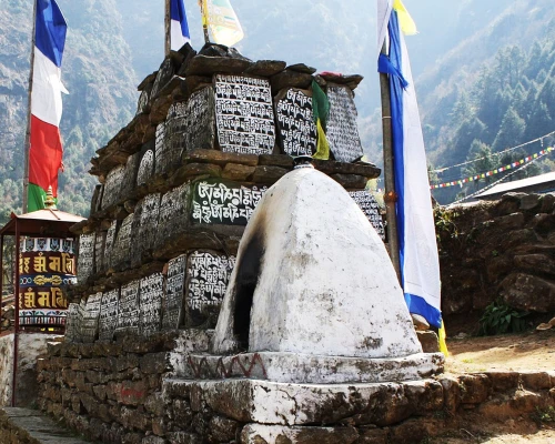 Beautiful Mani Stone Near Phakding Village