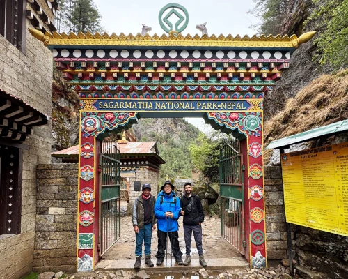 Sagarmatha National Park Entrance 